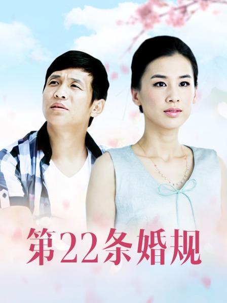 完具（娜美）22年1月 豹纹女神（1V 812M）